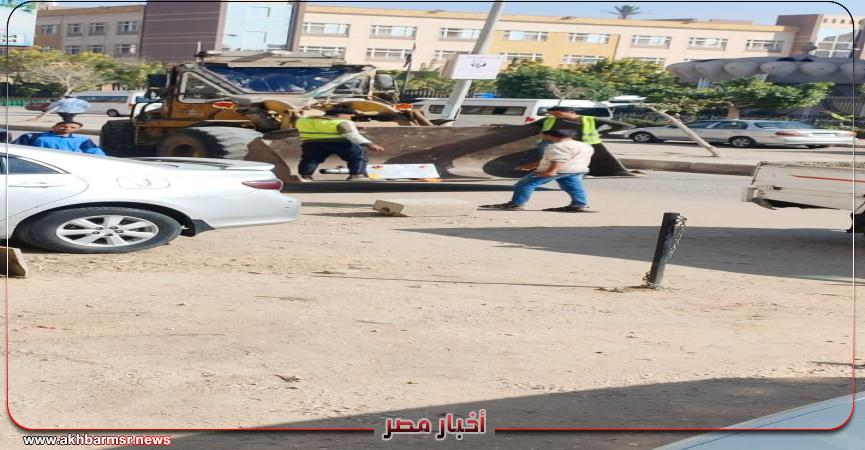 أخبار مصر 2050