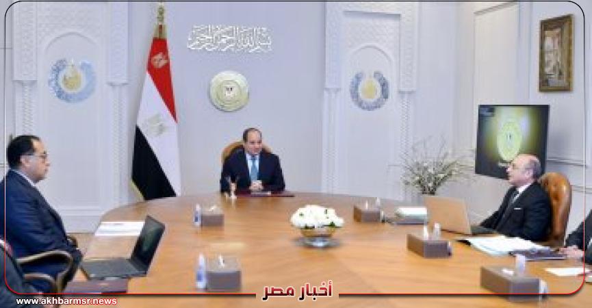 الرئيس السيسى