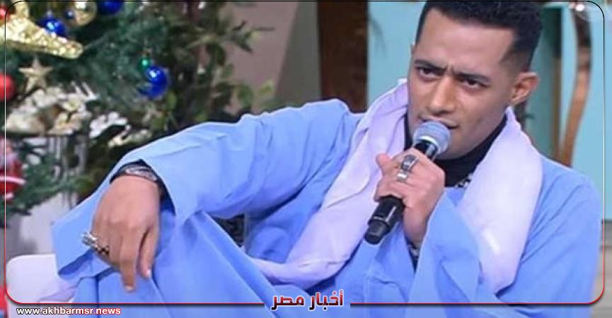 أخبار مصر 2050