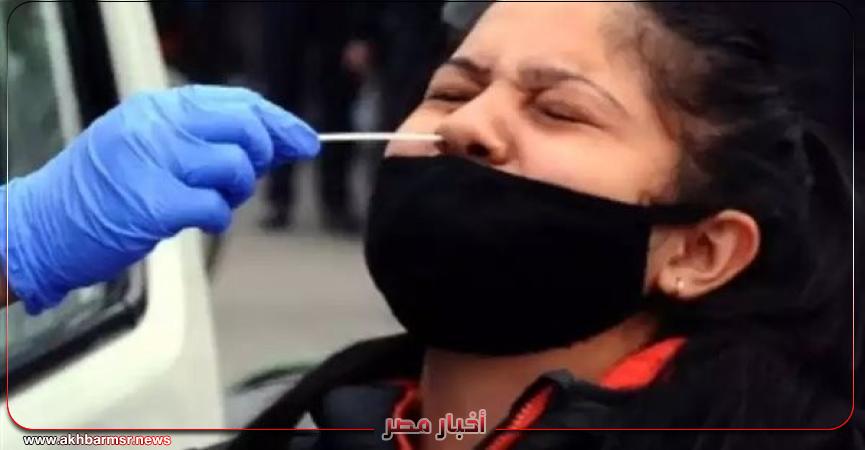 صحة وطب اختبارات فيروس كورونا