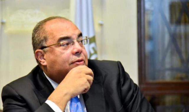 أخبار مصر 2050