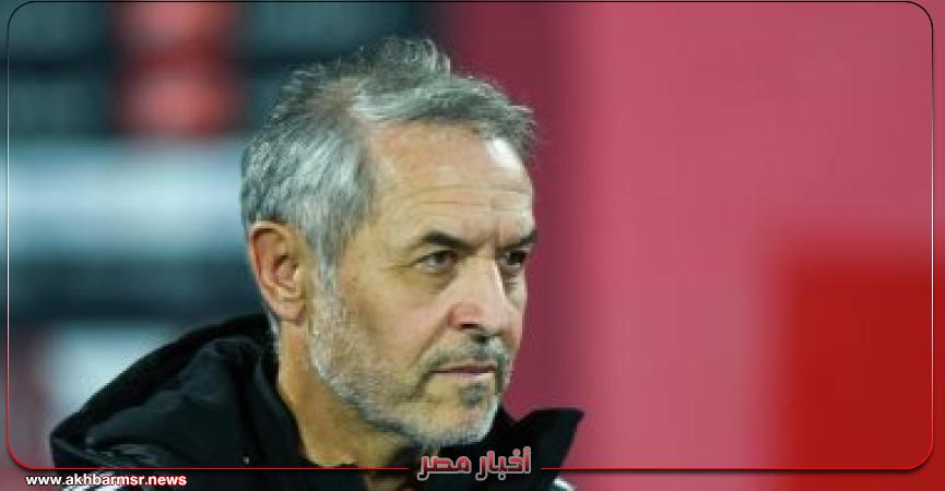 أخبار مصر 2050