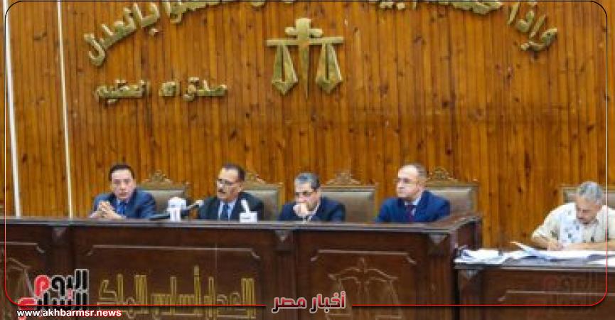 أخبار مصر 2050