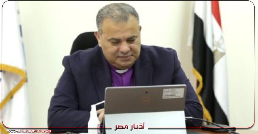 أخبار مصر 2050