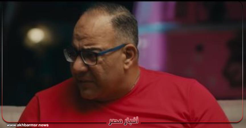 أخبار مصر 2050