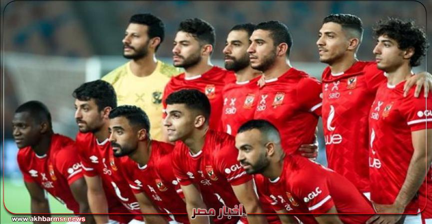 النادي الأهلي - أرشيفية