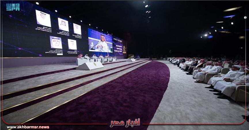فعاليات إكسبو الحج