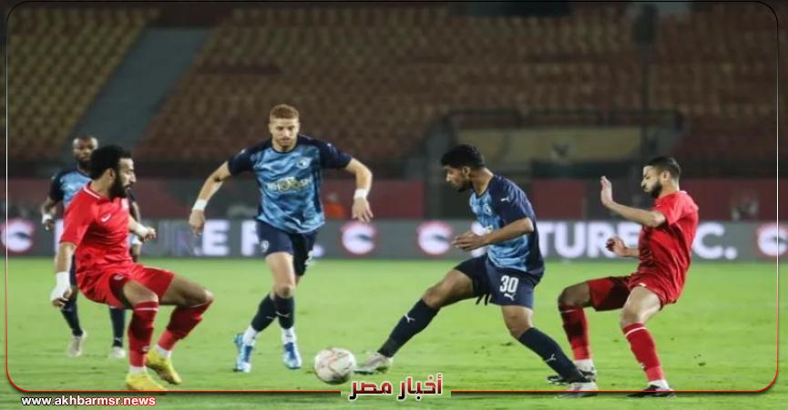 أخبار مصر 2050