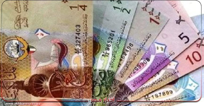 أخبار مصر 2050