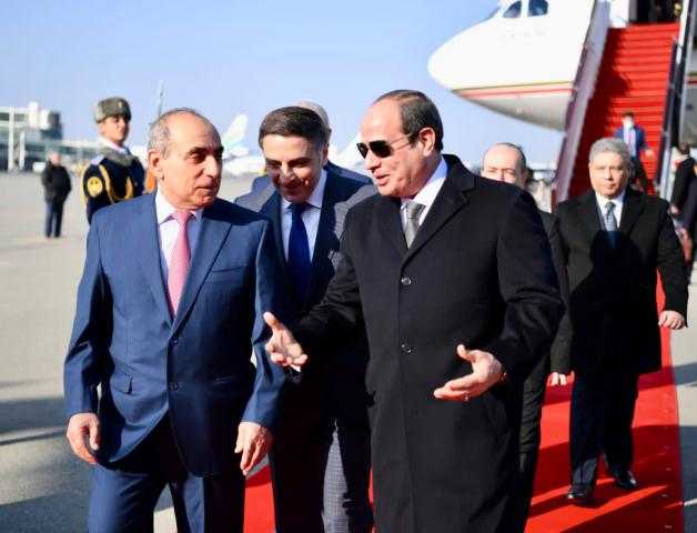 الرئيس عبدالفتاح السيسي يصل ابعد ظهر اليوم لى مدينة باكو عاصمة اذربيجان