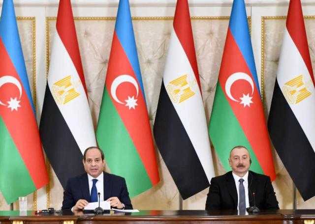 الرئيس السيسي ونظيره الأذري يؤكدان أهمية العمل على تعزيز التبادل التجاري