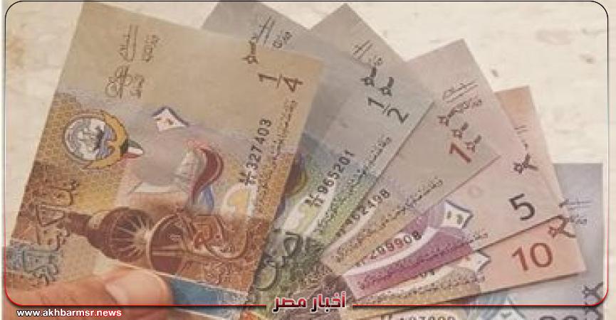 أخبار مصر 2050