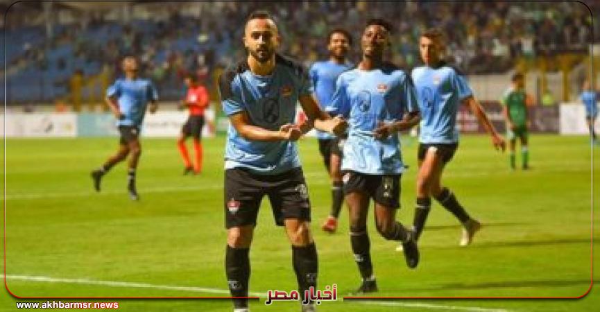 أخبار مصر 2050