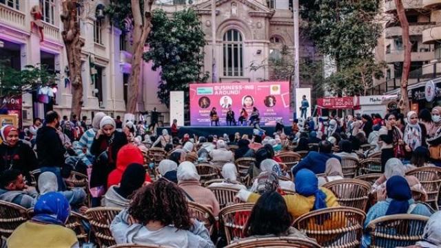 «هى تقدر».. ملتقى لدعم المرأة ورائدات الأعمال في الشرق الأوسط