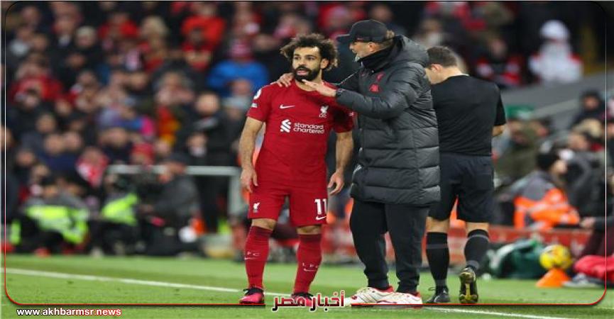 محمد صلاح وكلوب