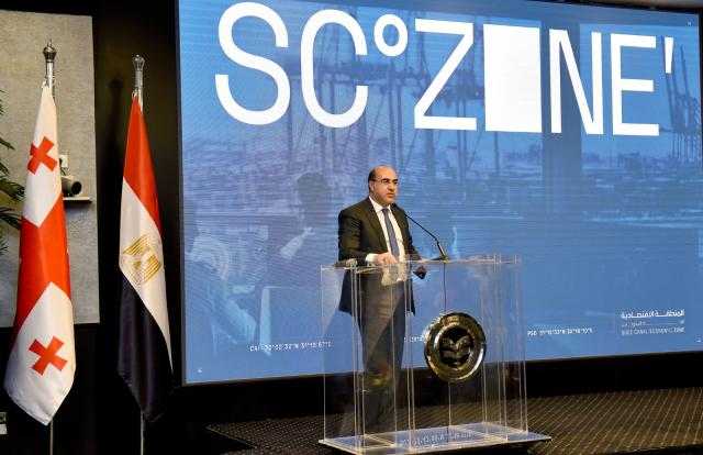 المنطقة الاقتصادية تمتلك مقومات متكاملة تدعم الاستثمار في الطاقة المتجددة