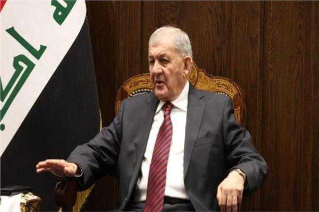 الرئيس العراقي: ننفذ خطة صارمة لإدارة المياه