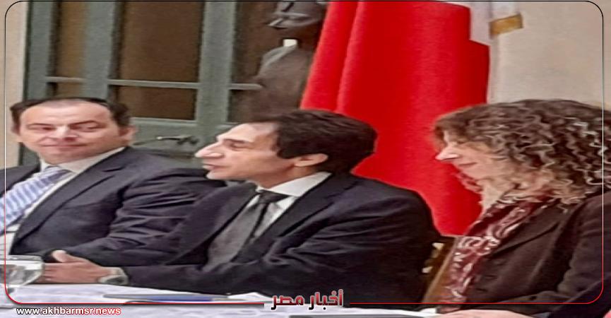 أخبار مصر 2050