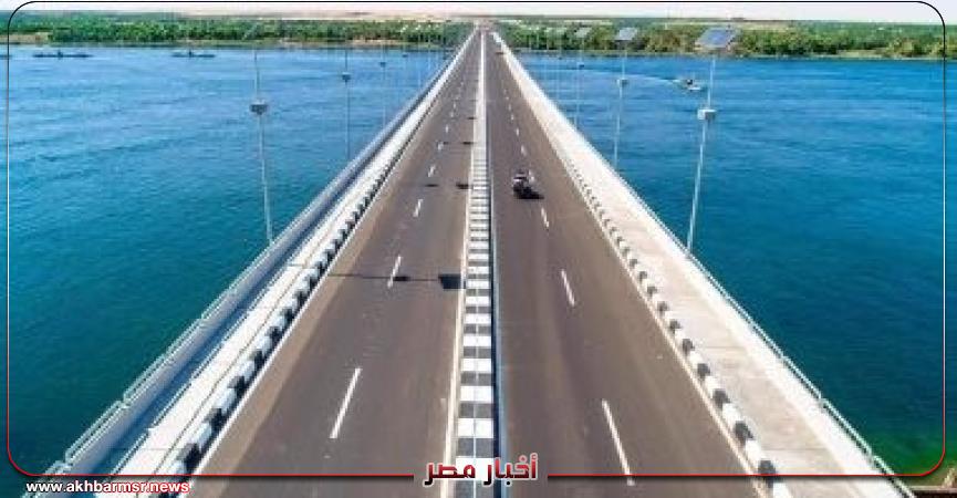 أخبار مصر 2050