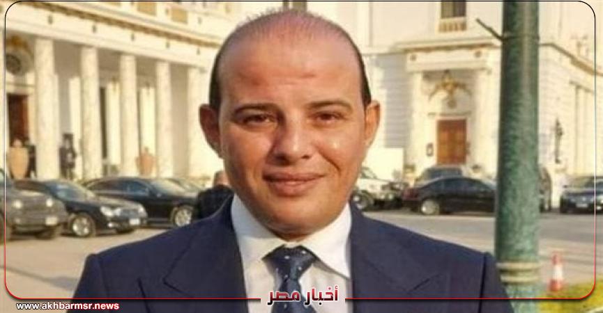 أخبار مصر 2050