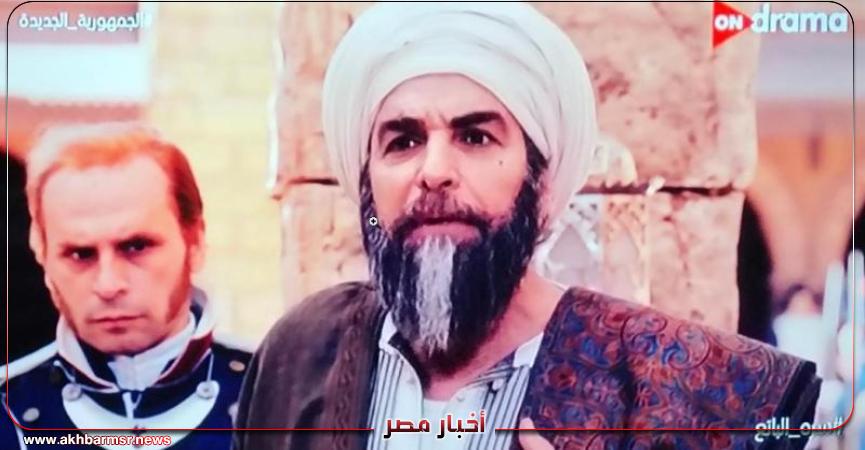سره الباتع
