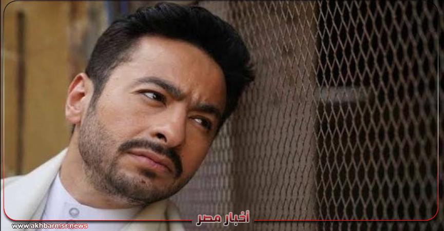 أخبار مصر 2050