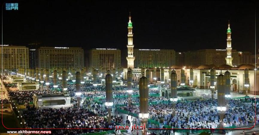 أخبار مصر 2050