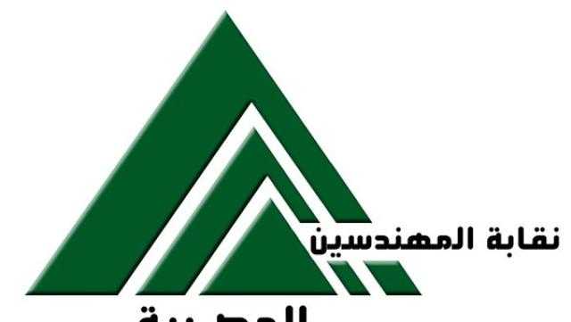 عضو الأعلى لـ المهندسين يقترح زيادة المعاشات