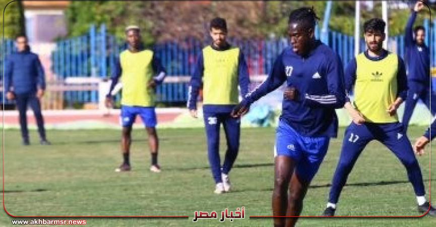أخبار مصر 2050