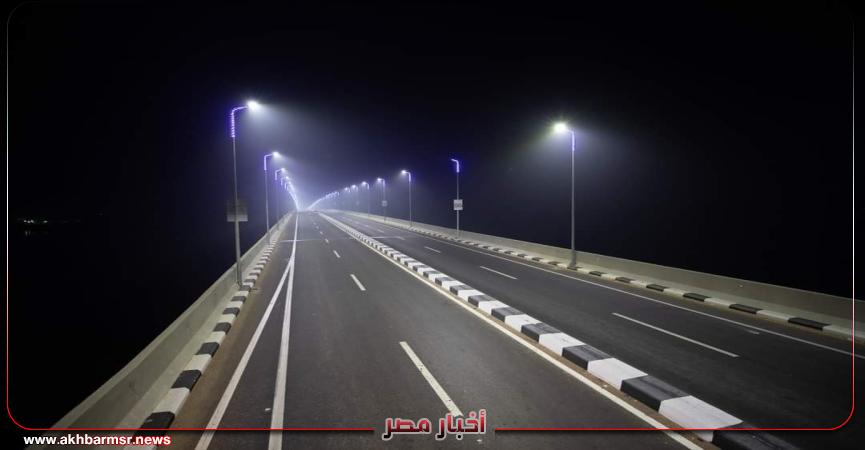 أخبار مصر 2050