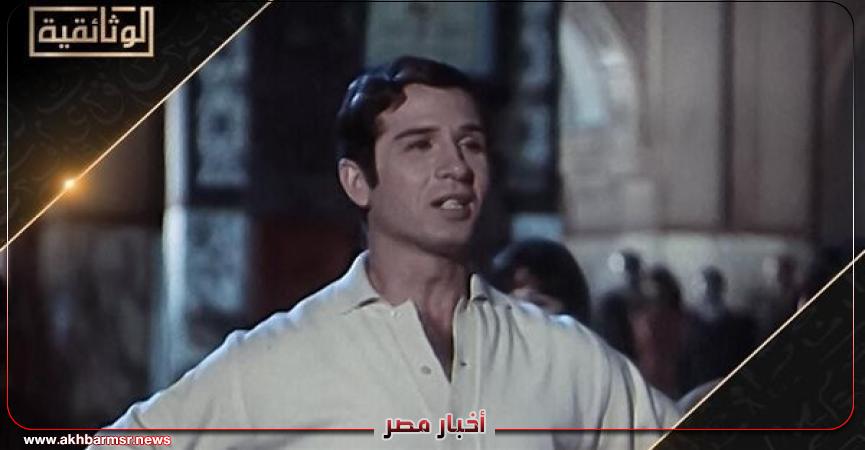 سياسة الفيلم الوثائقي فرقة رضا