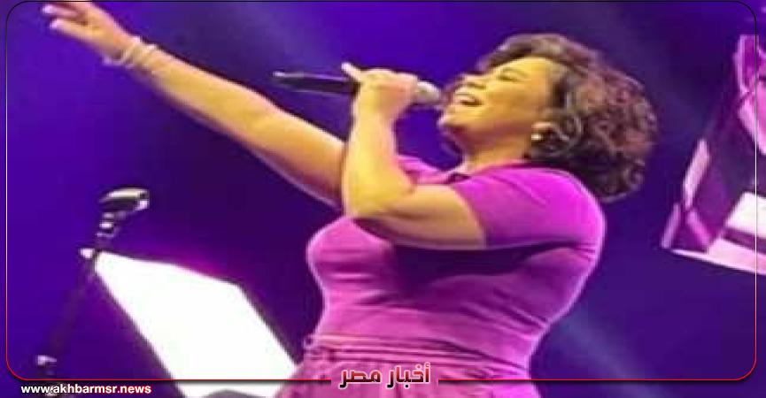 أخبار مصر 2050