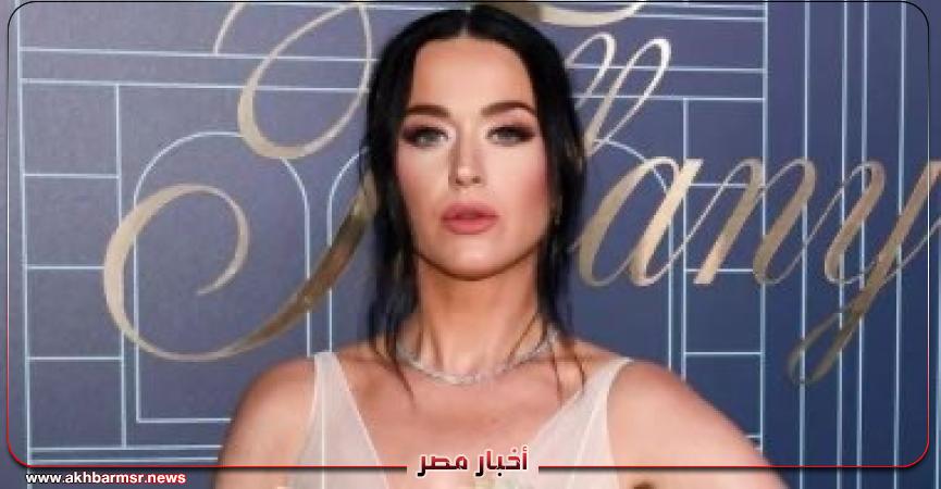 أخبار مصر 2050