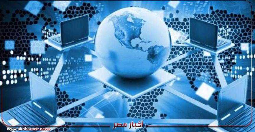 الإنترنت