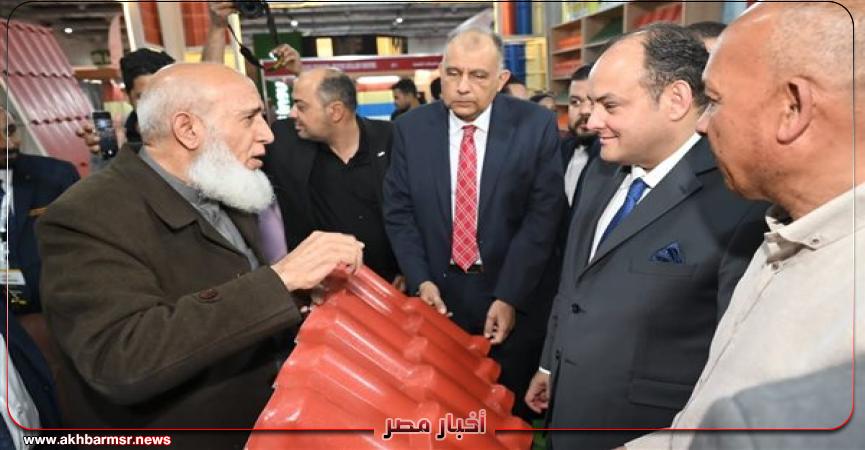 جانب من الحدث