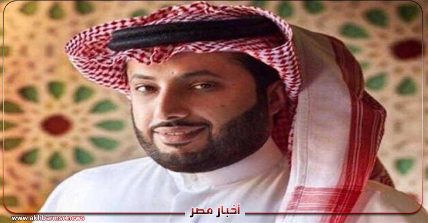 أخبار مصر 2050
