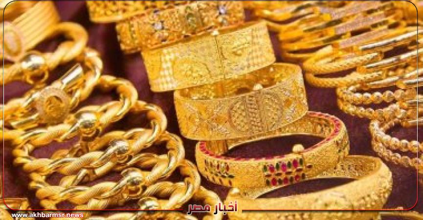 الذهب - صورة أرشيفية