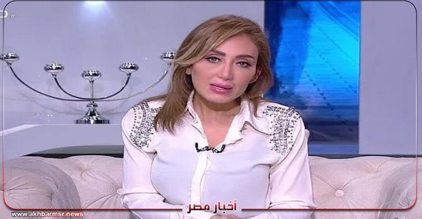 ريهام سعيد _صبايا الشمس _قضية وفاء مكى