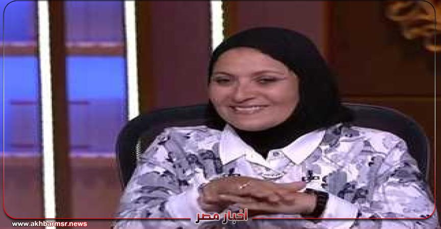 أخبار مصر 2050