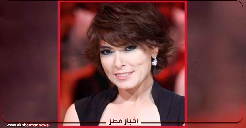 أخبار مصر 2050
