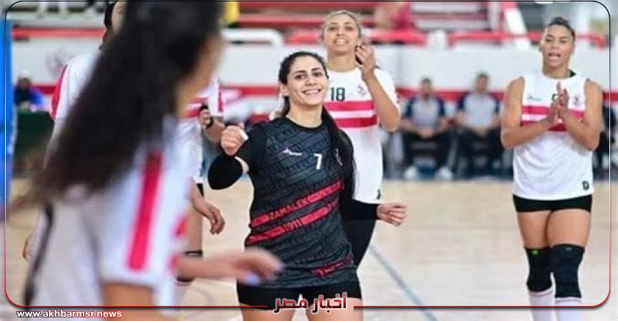 الفريق الأول لكرة الطائرة بنادي الزمالك