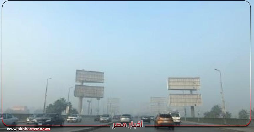 أخبار مصر 2050