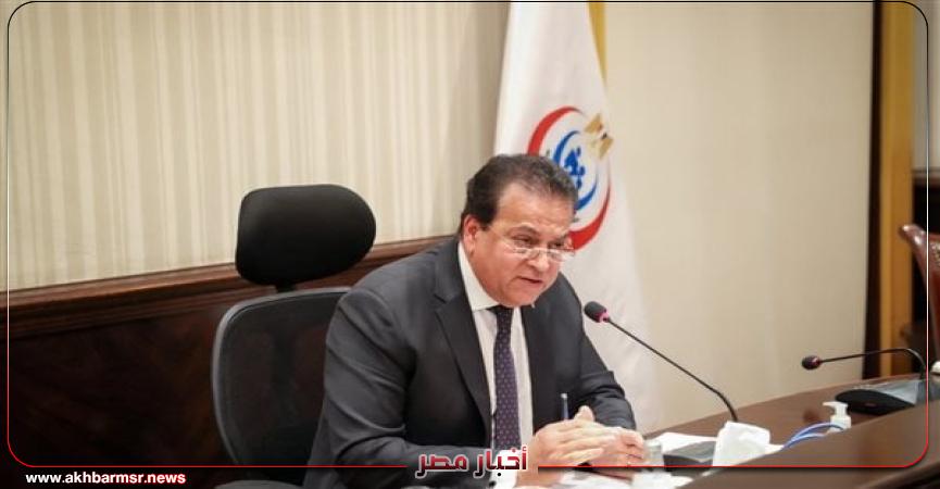 الدكتور خالد عبد الغفارم