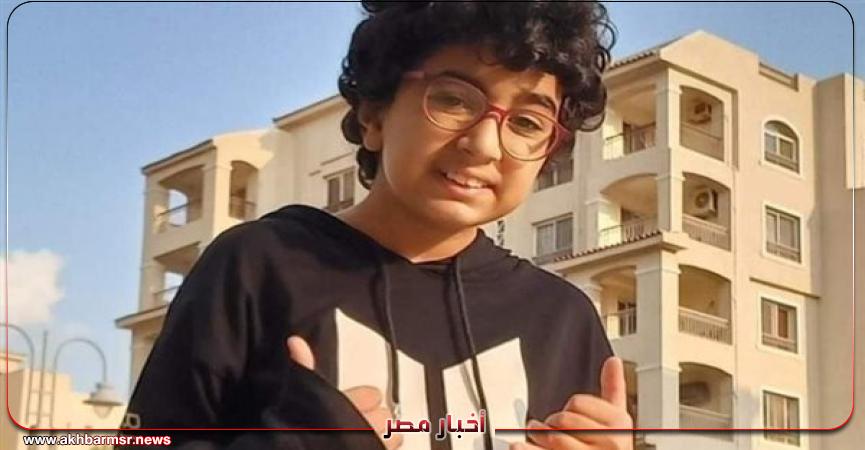 الطفل يوسف