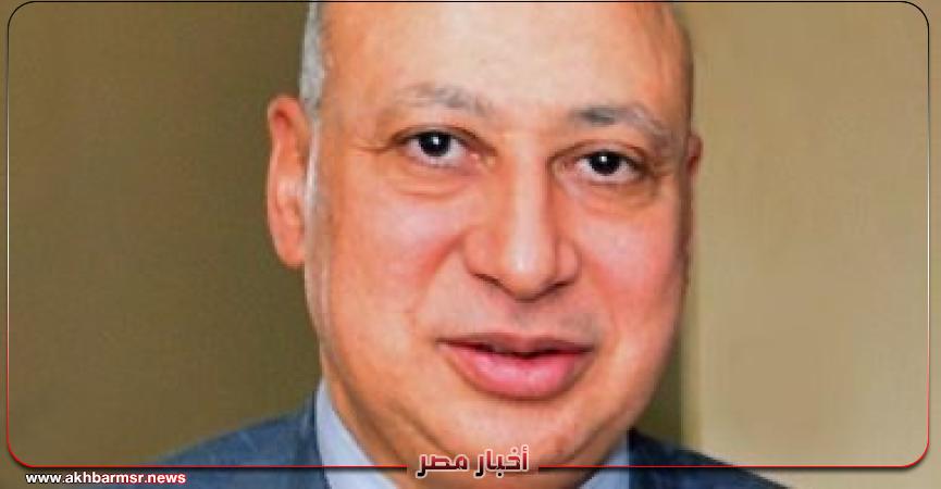 أخبار مصر 2050