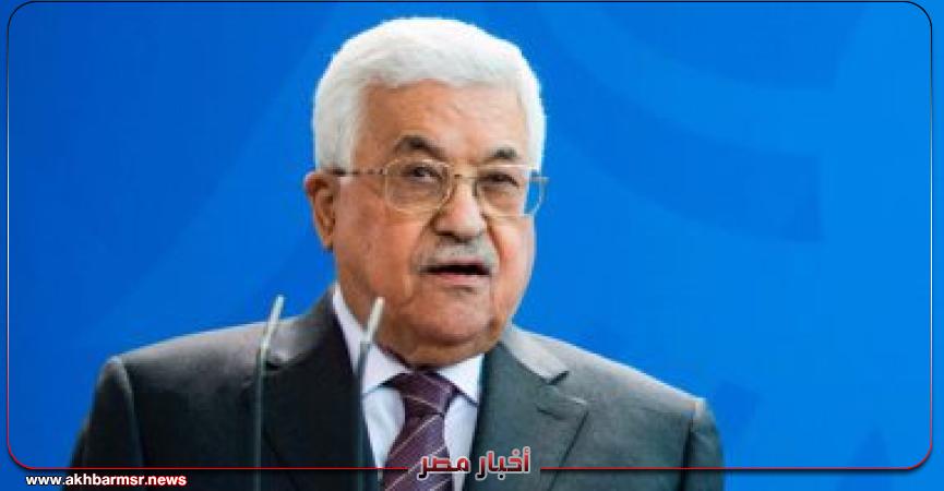 محمود عباس ابو مازن