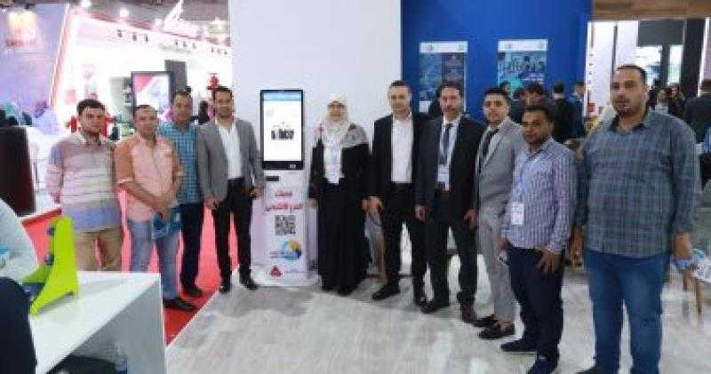 انطلاق الدورة السابعة لمعرض تكنولوجيا تنقية مياه الشرب ومعالجة الصرف بالقاهرة
