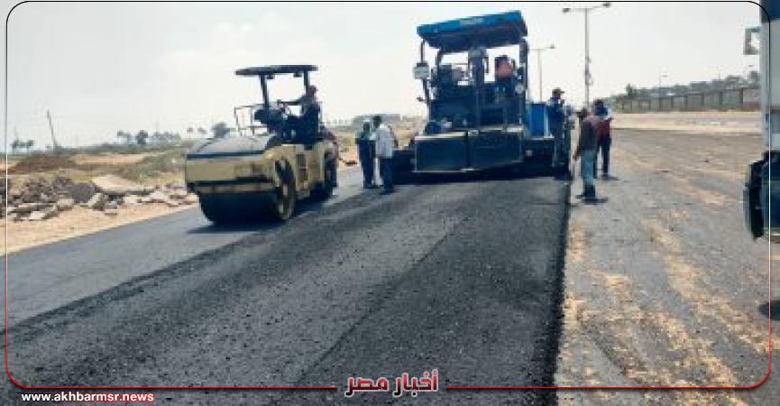 رصف الشوارع