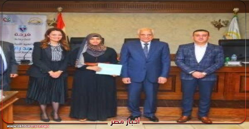 أخبار مصر 2050