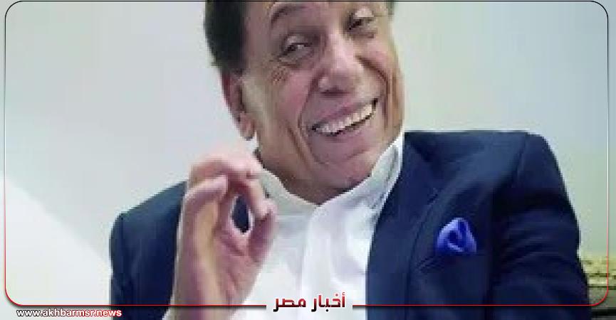 أخبار مصر 2050
